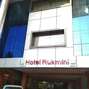 Hotel Rukmini, Alwaye